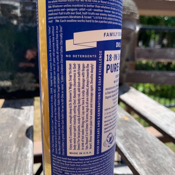 Dr. Bronner's  HEMP Peppermint Pure Castile Every Thing 18 ~ 1 Soap 32oz - Picture 2 of 5